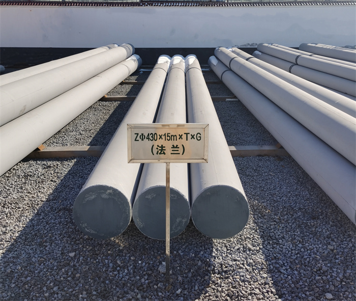 红毛镇430×15米×T×G砼电力电杆